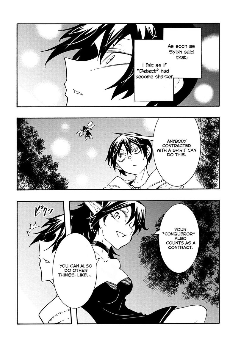 Metcha Shoukan Sareta Ken Chapter 38 Page 26