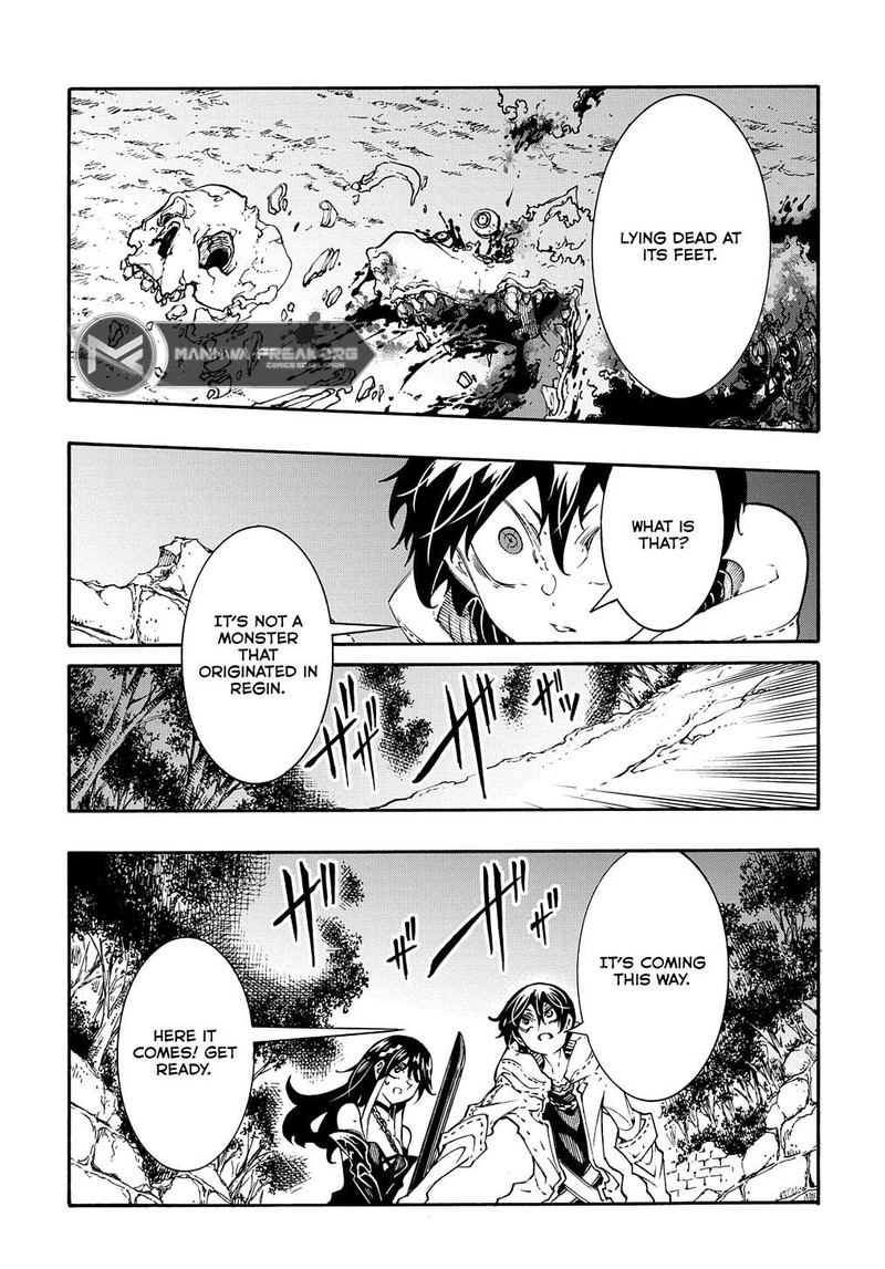 Metcha Shoukan Sareta Ken Chapter 38 Page 29