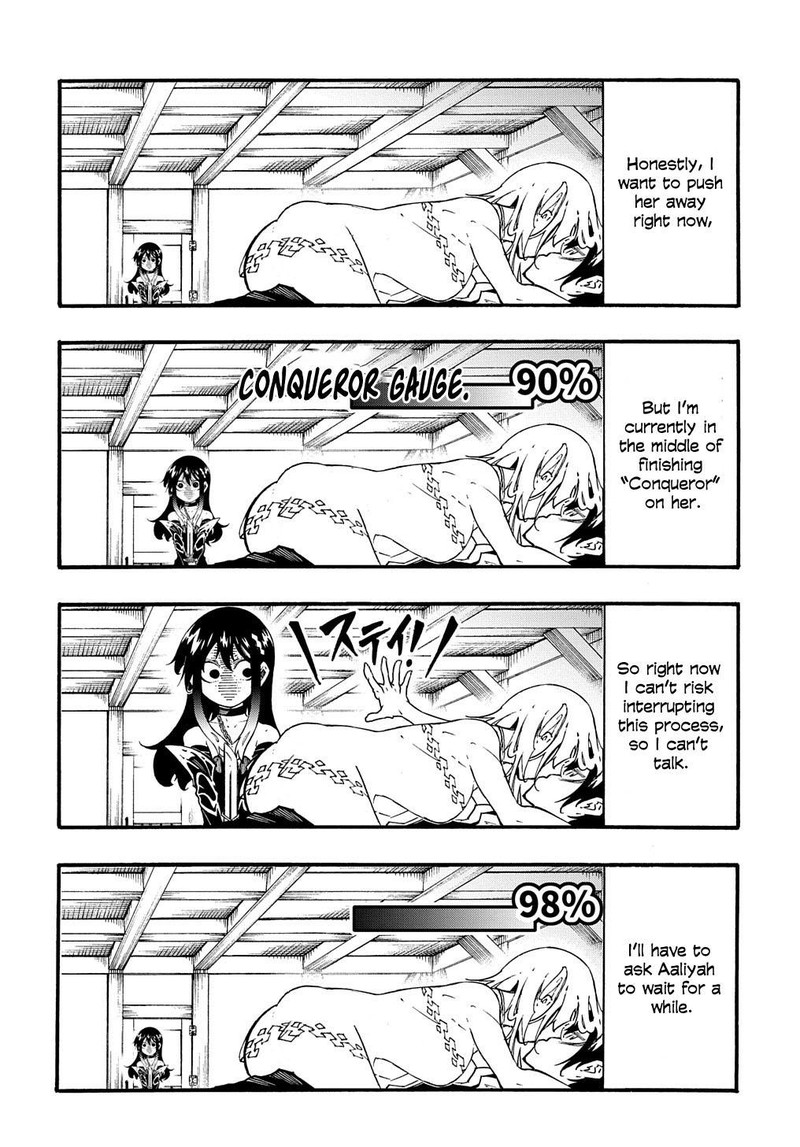 Metcha Shoukan Sareta Ken Chapter 38 Page 4