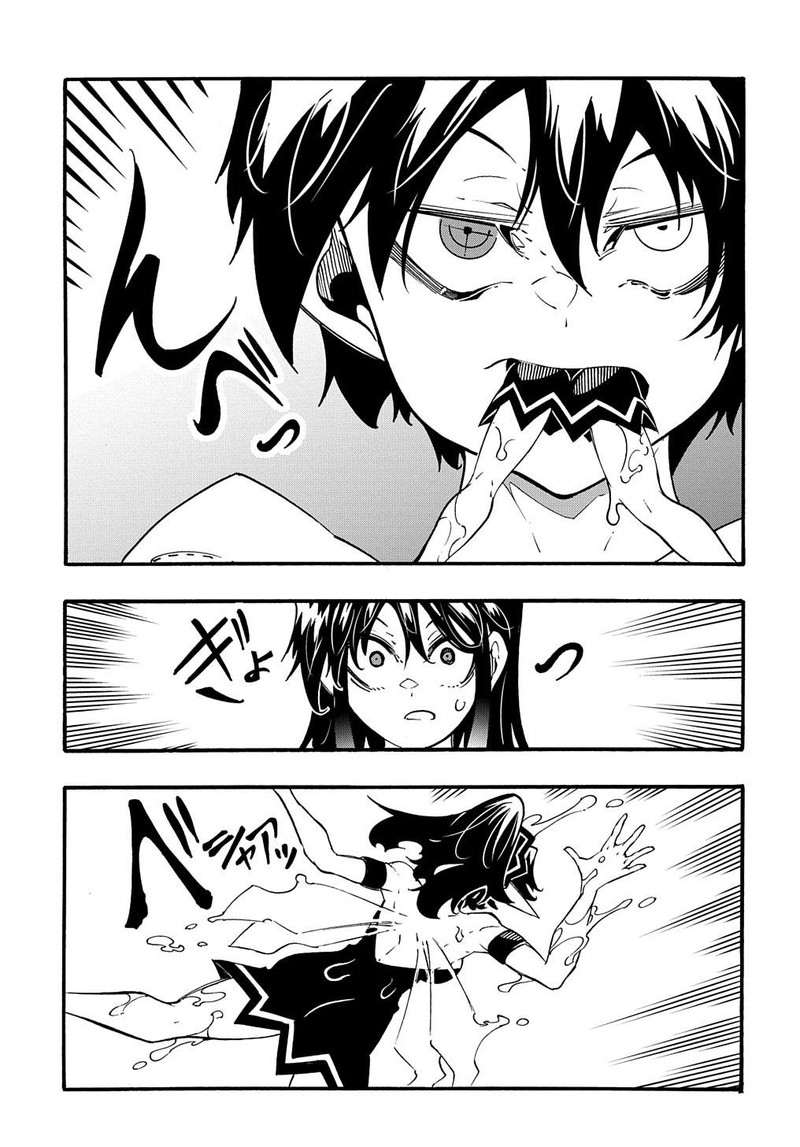 Metcha Shoukan Sareta Ken Chapter 38 Page 7