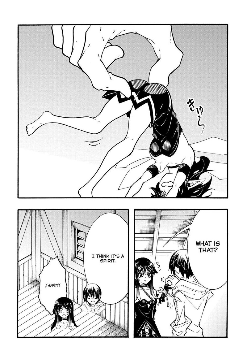 Metcha Shoukan Sareta Ken Chapter 38 Page 8