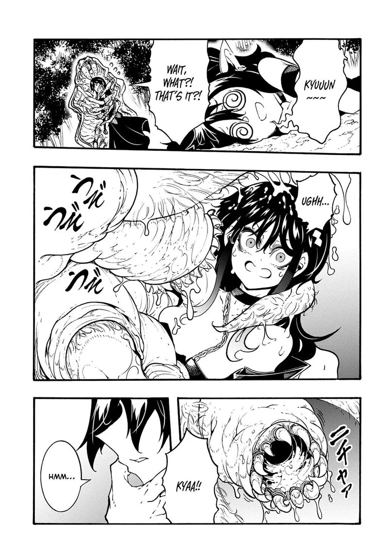 Metcha Shoukan Sareta Ken Chapter 39 Page 11