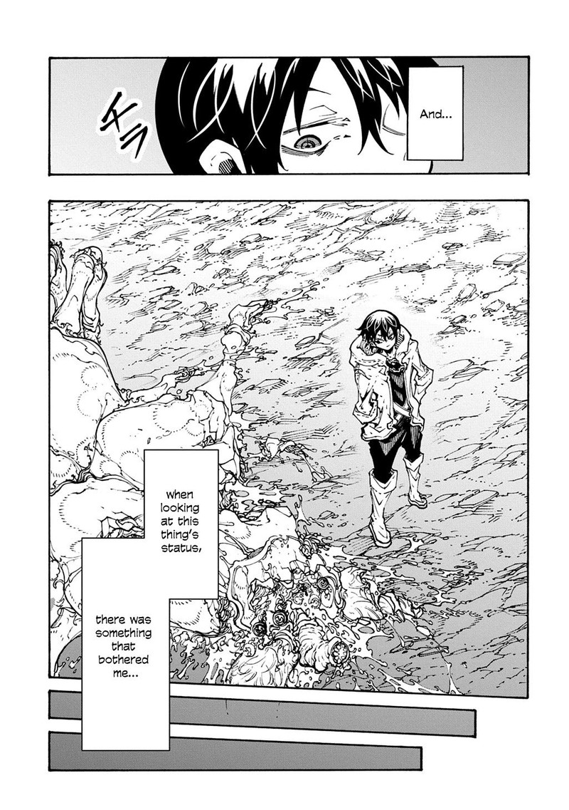 Metcha Shoukan Sareta Ken Chapter 39 Page 19