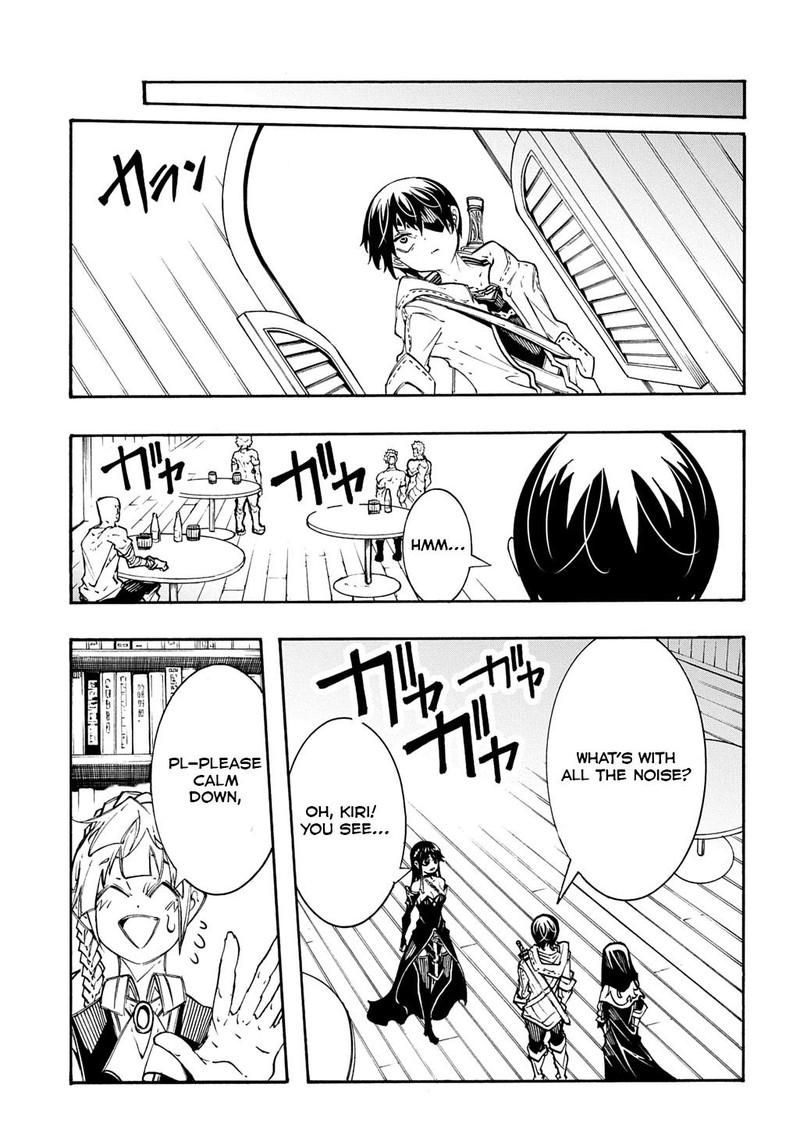 Metcha Shoukan Sareta Ken Chapter 39 Page 27