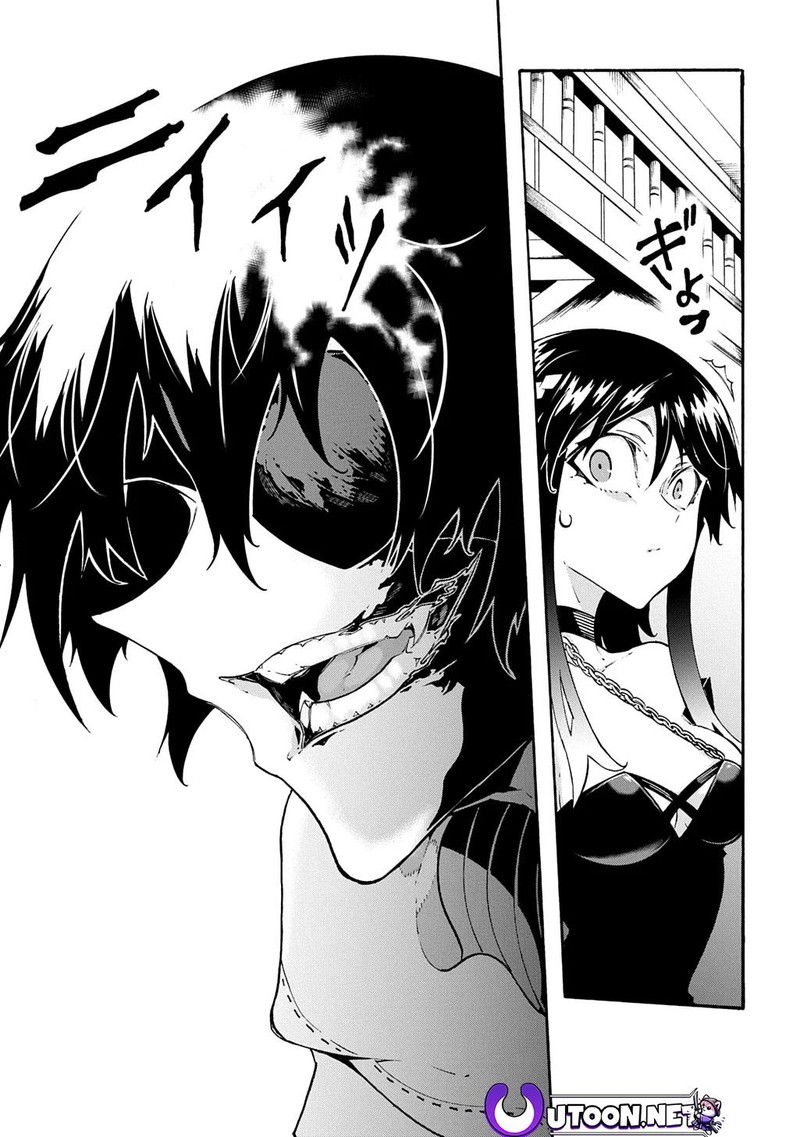 Metcha Shoukan Sareta Ken Chapter 39 Page 31