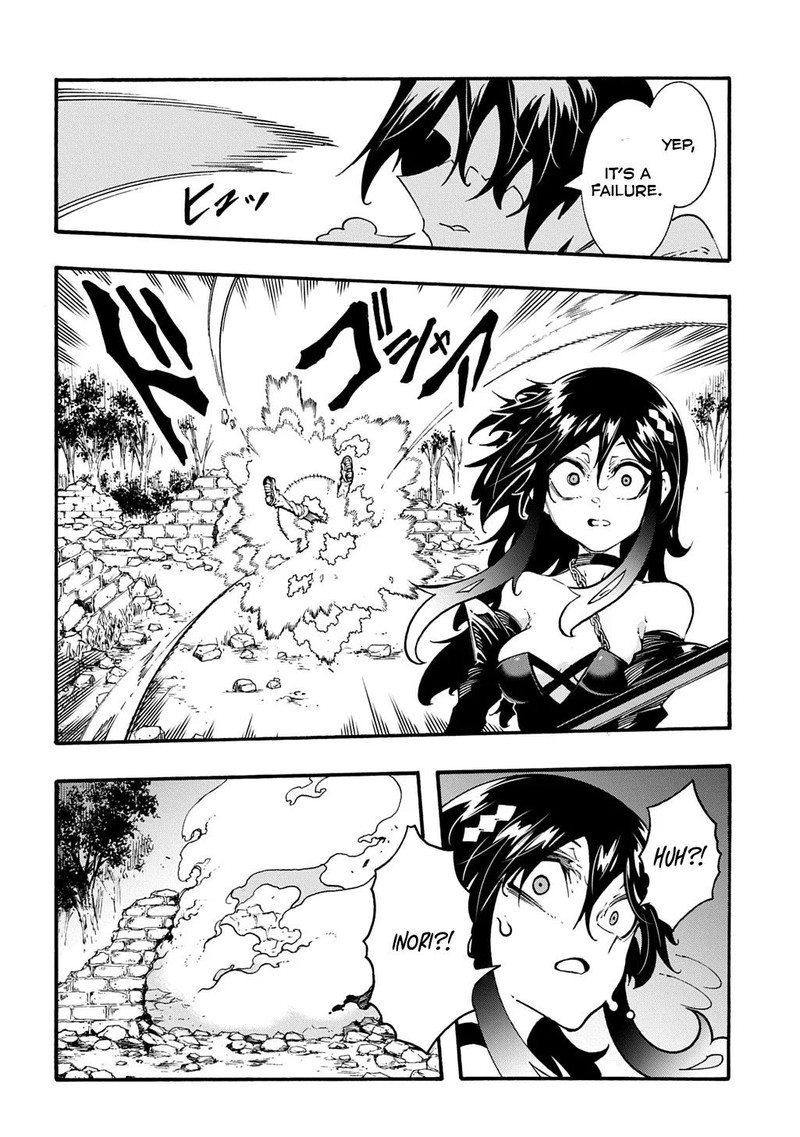 Metcha Shoukan Sareta Ken Chapter 39 Page 6