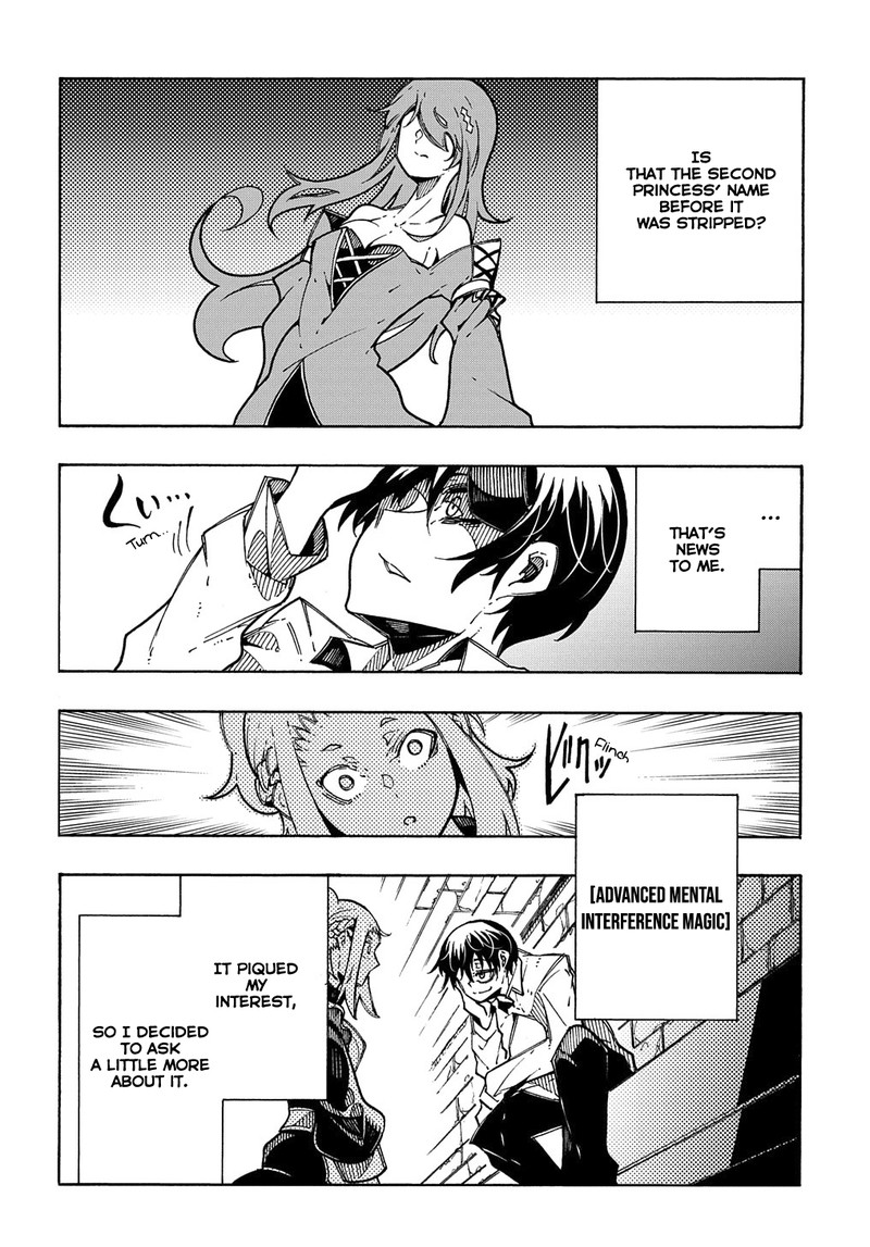 Metcha Shoukan Sareta Ken Chapter 3a Page 10