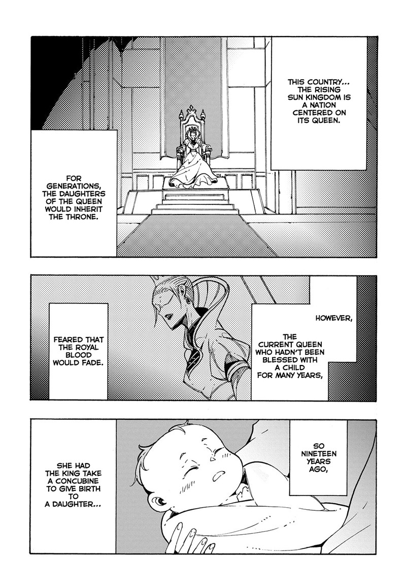 Metcha Shoukan Sareta Ken Chapter 3a Page 11