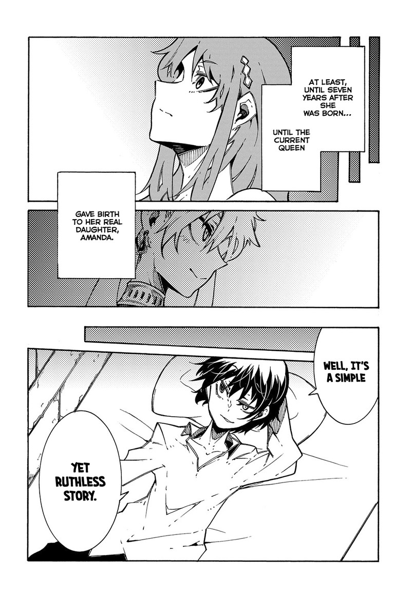 Metcha Shoukan Sareta Ken Chapter 3a Page 14