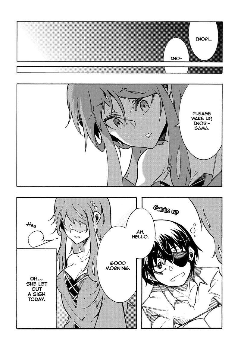 Metcha Shoukan Sareta Ken Chapter 3a Page 18