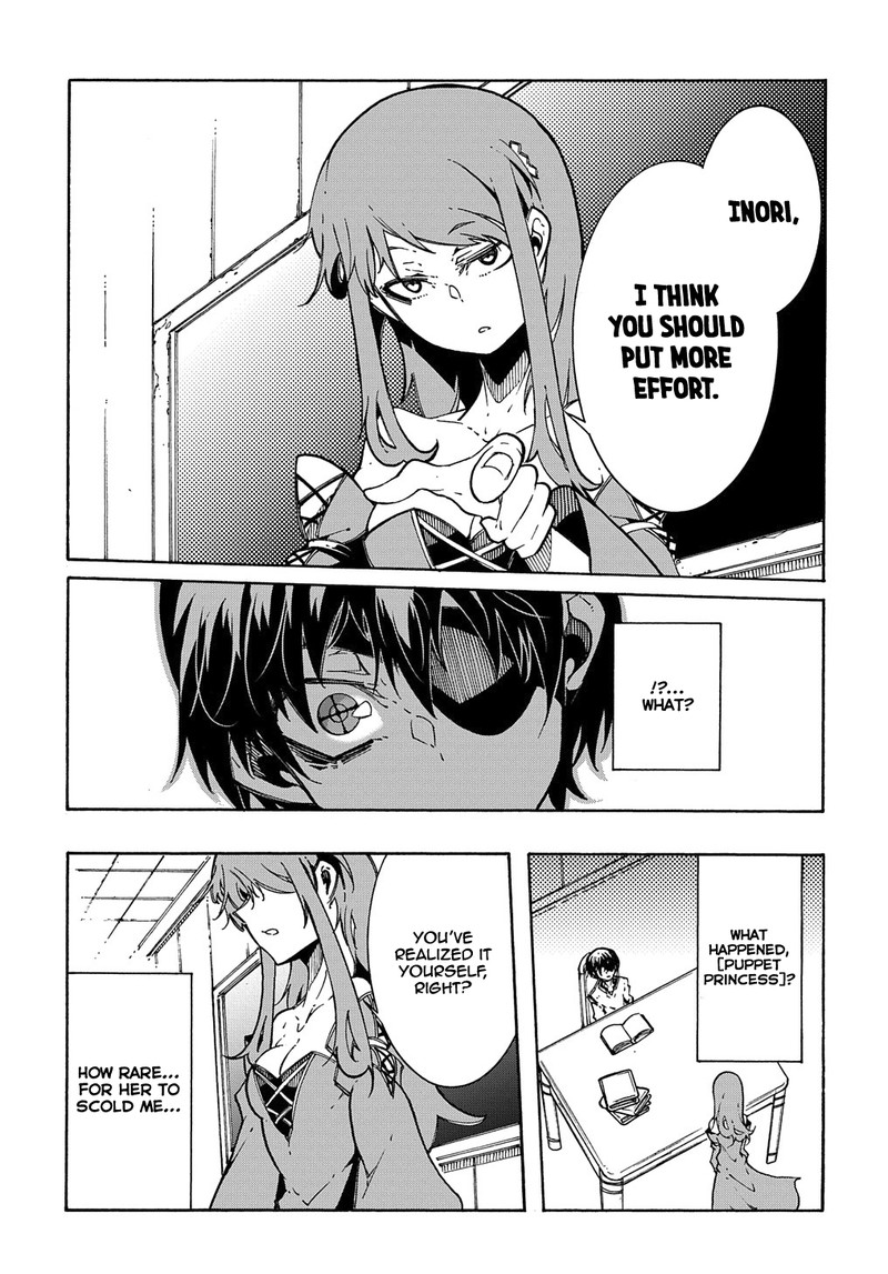 Metcha Shoukan Sareta Ken Chapter 3a Page 21