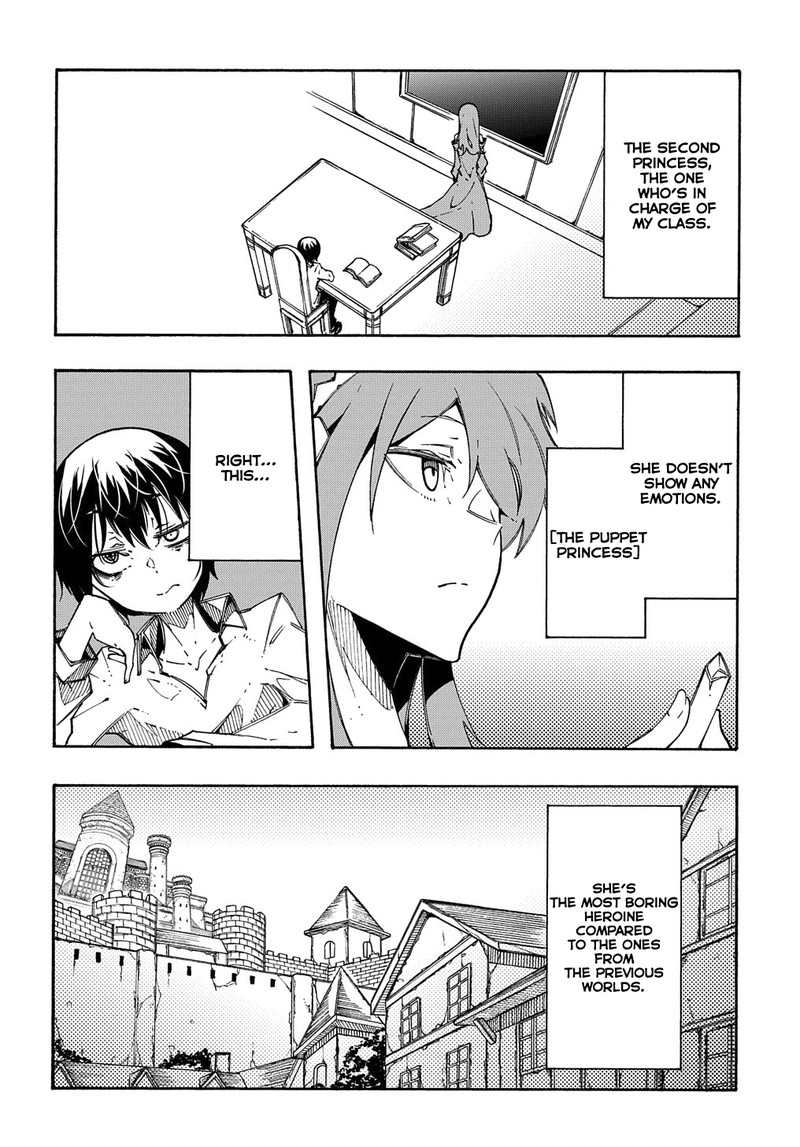 Metcha Shoukan Sareta Ken Chapter 3a Page 6