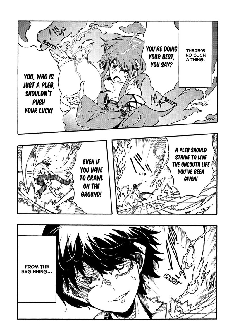 Metcha Shoukan Sareta Ken Chapter 3b Page 11