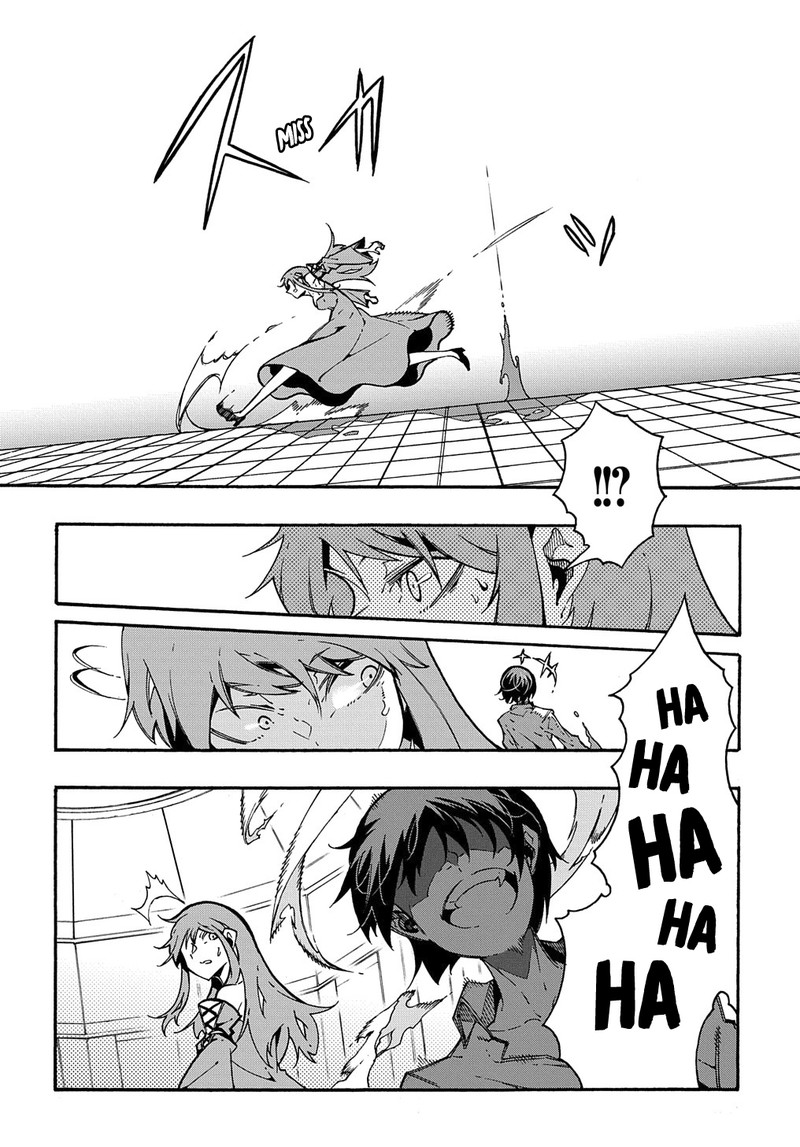 Metcha Shoukan Sareta Ken Chapter 3b Page 14