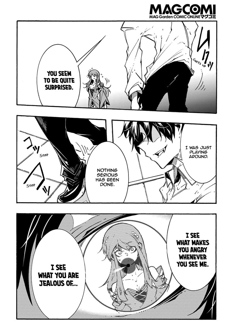 Metcha Shoukan Sareta Ken Chapter 3b Page 16