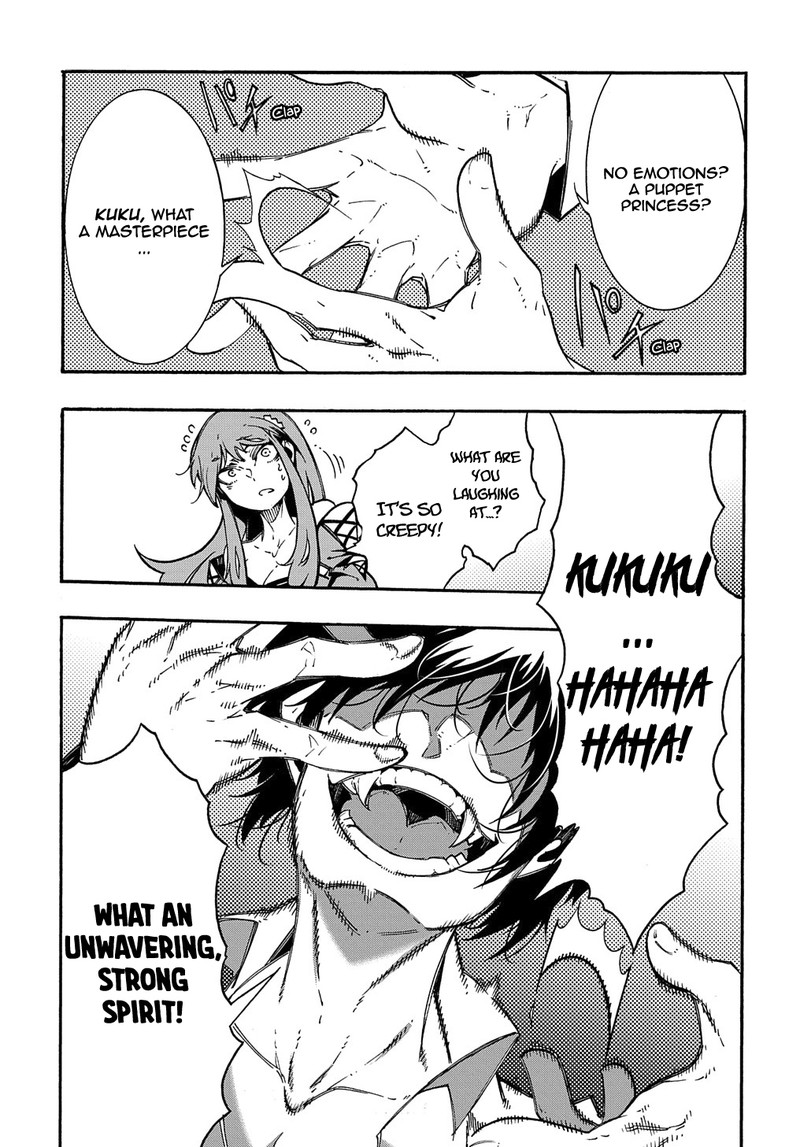 Metcha Shoukan Sareta Ken Chapter 3b Page 17