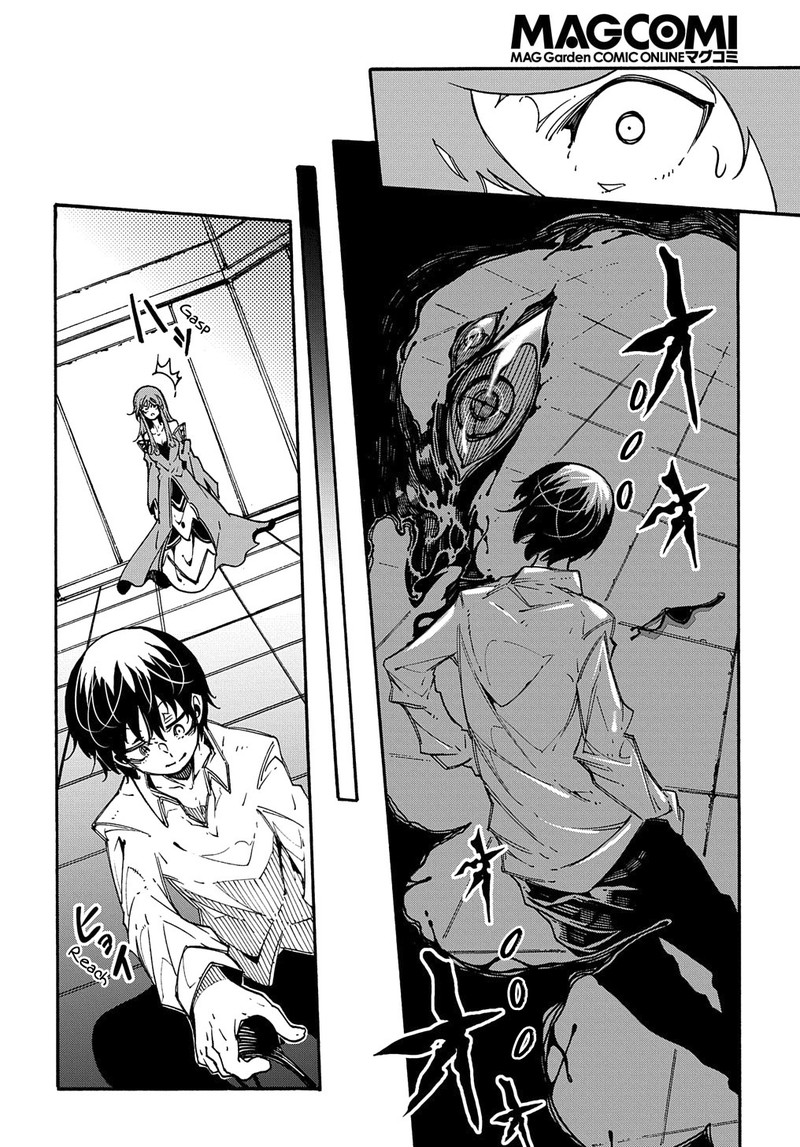 Metcha Shoukan Sareta Ken Chapter 3b Page 25