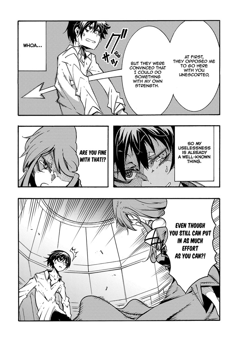 Metcha Shoukan Sareta Ken Chapter 3b Page 9