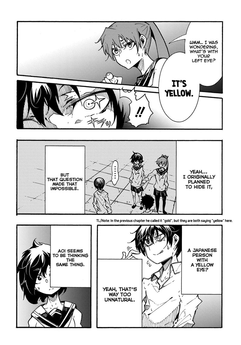 Metcha Shoukan Sareta Ken Chapter 3e Page 2