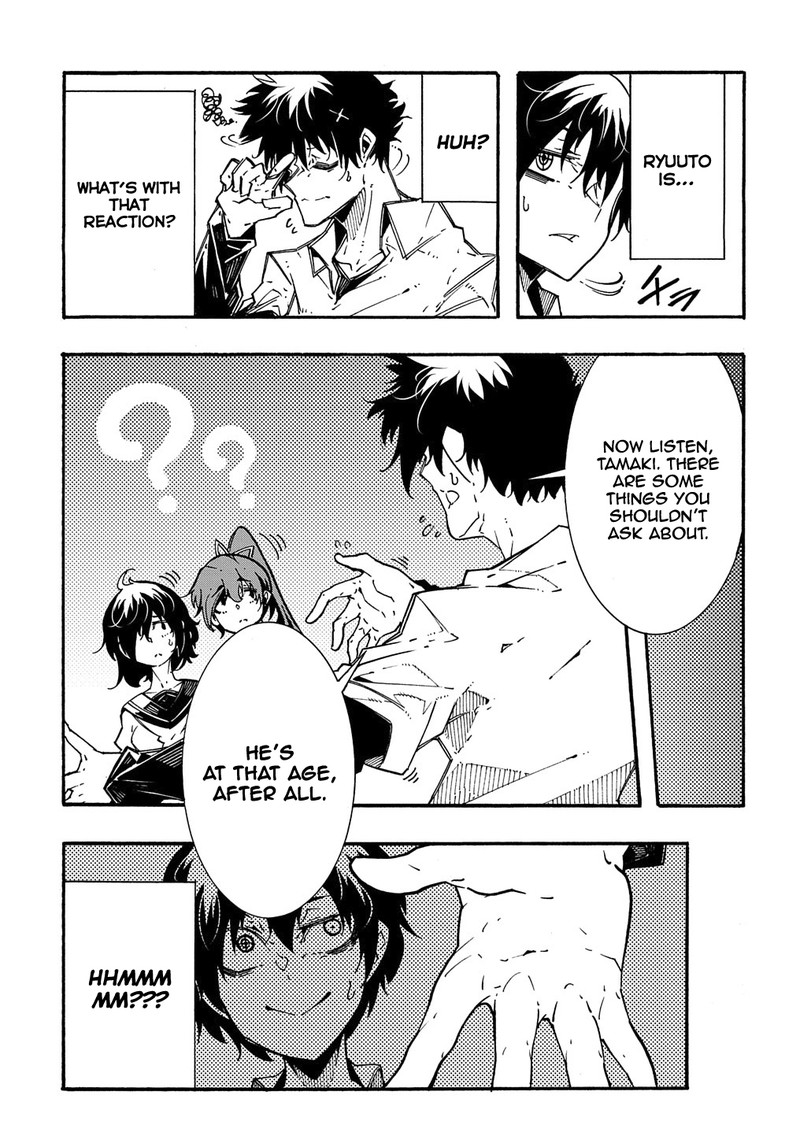 Metcha Shoukan Sareta Ken Chapter 3e Page 3