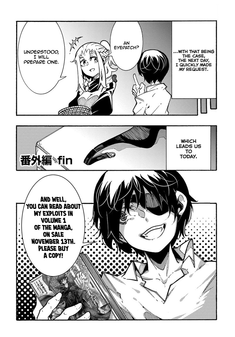 Metcha Shoukan Sareta Ken Chapter 3e Page 6