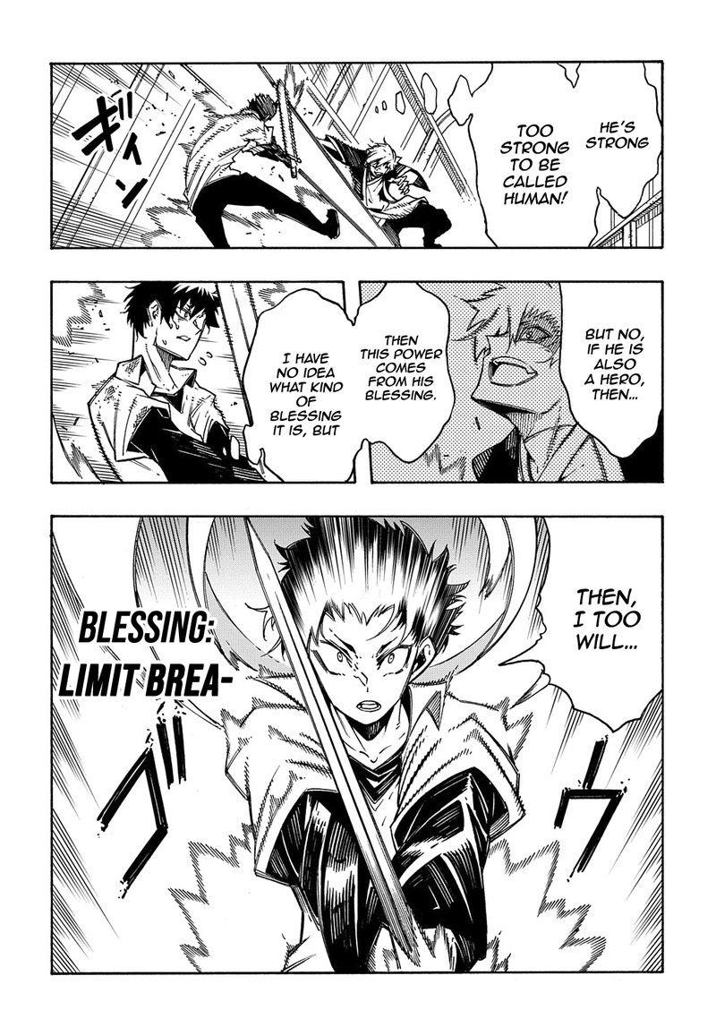 Metcha Shoukan Sareta Ken Chapter 4 Page 12