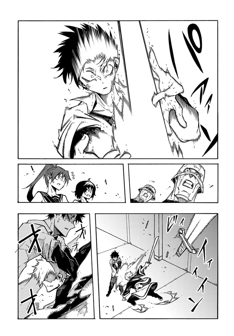 Metcha Shoukan Sareta Ken Chapter 4 Page 13