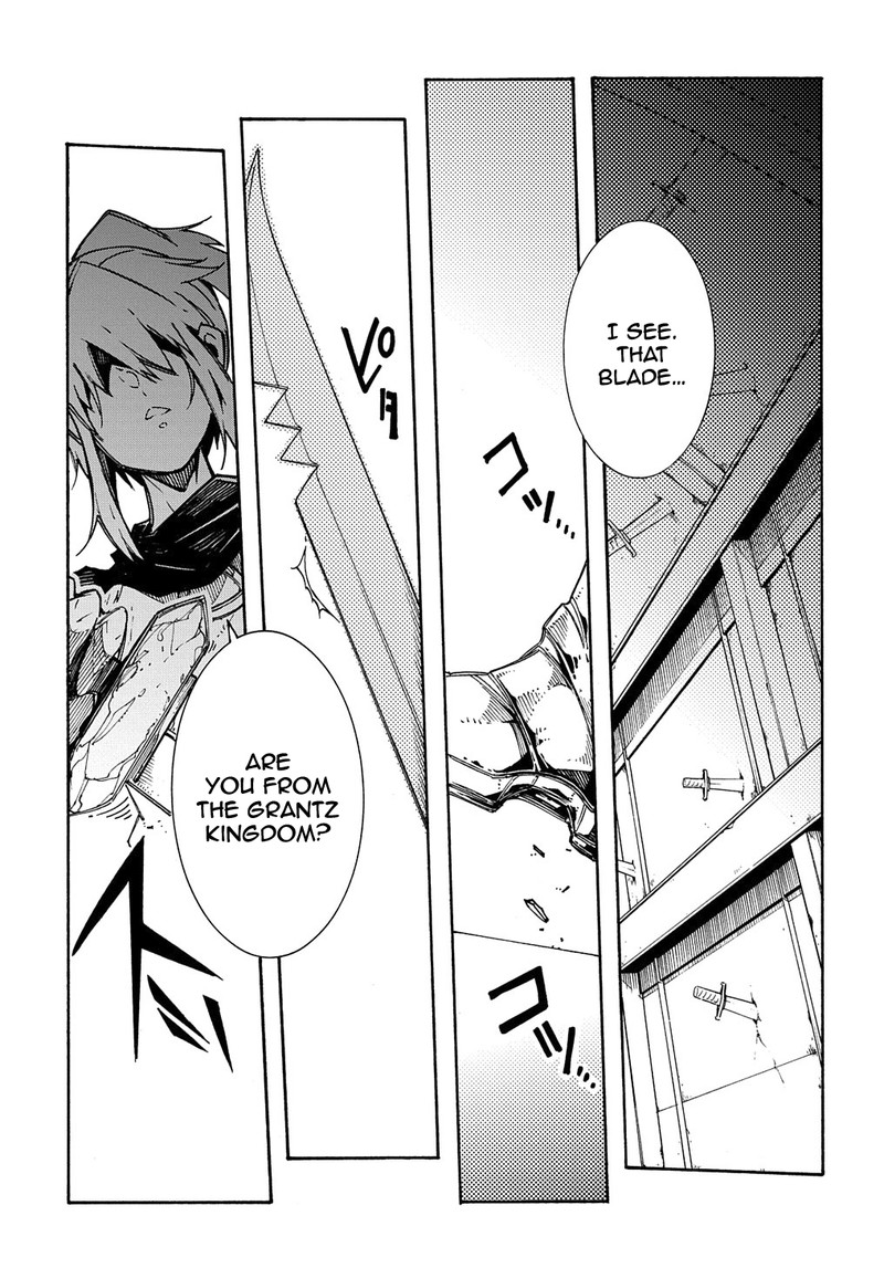 Metcha Shoukan Sareta Ken Chapter 4 Page 15