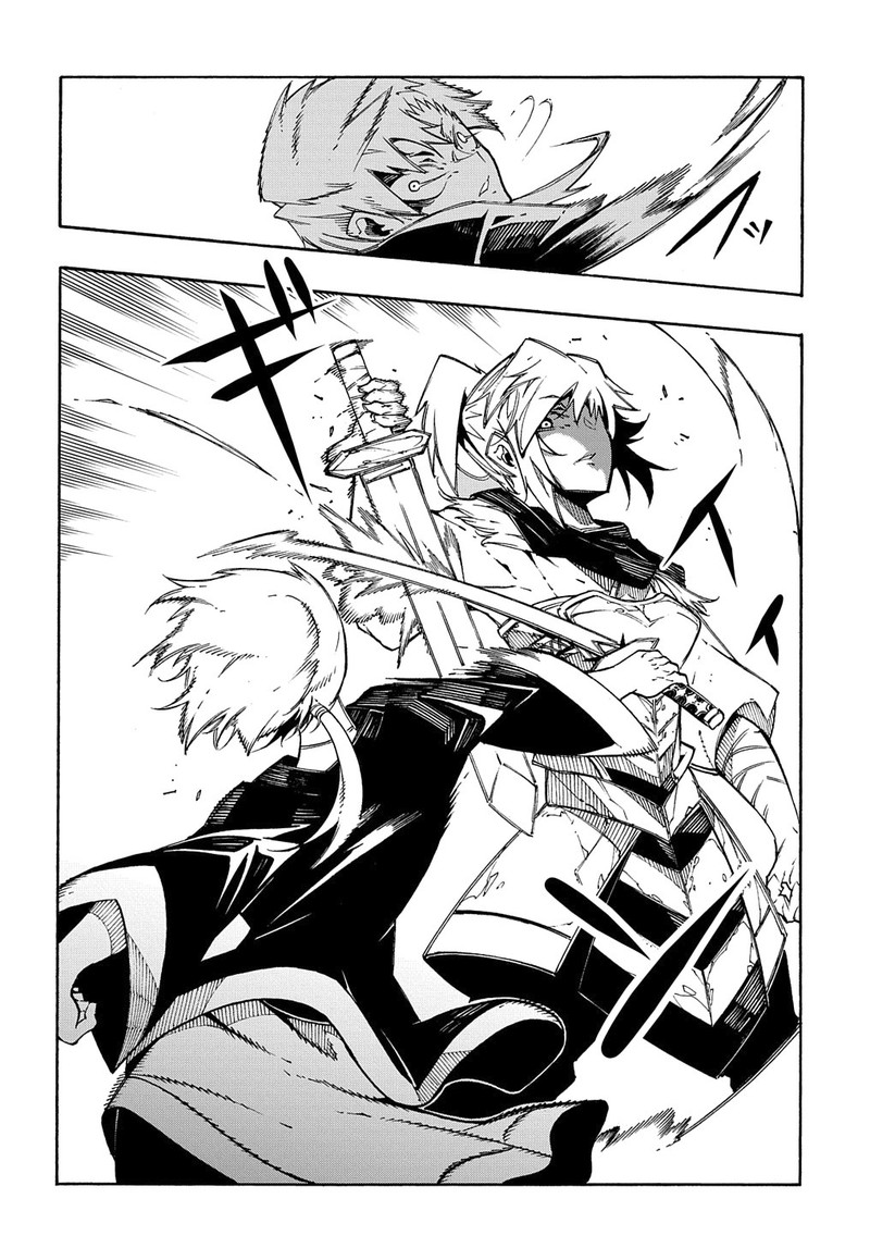 Metcha Shoukan Sareta Ken Chapter 4 Page 16