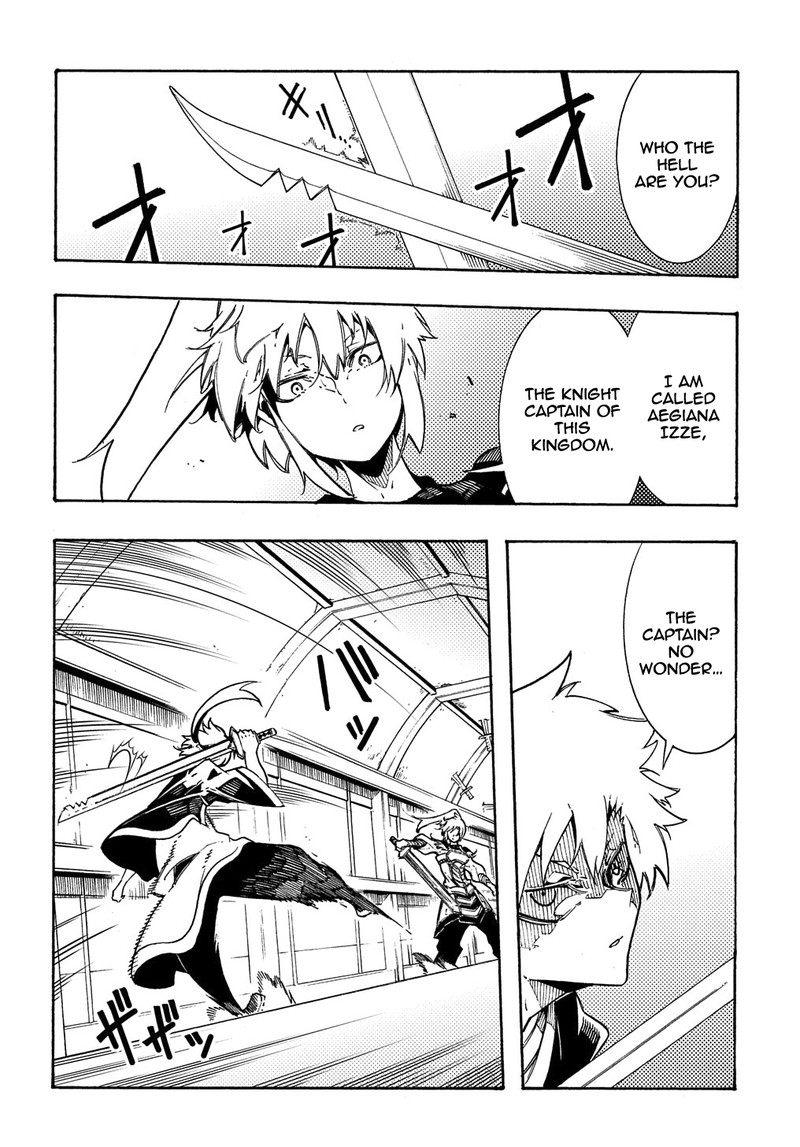 Metcha Shoukan Sareta Ken Chapter 4 Page 18