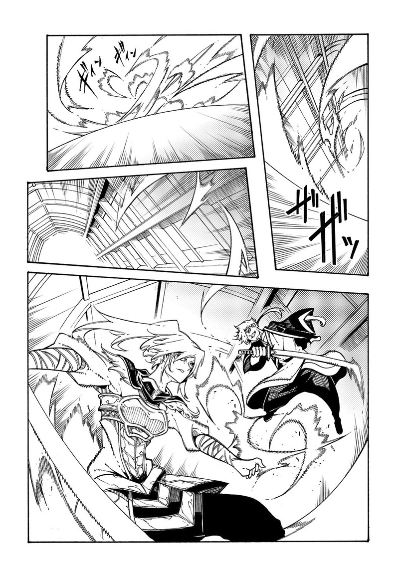 Metcha Shoukan Sareta Ken Chapter 4 Page 20