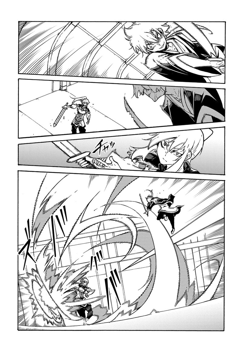 Metcha Shoukan Sareta Ken Chapter 4 Page 21