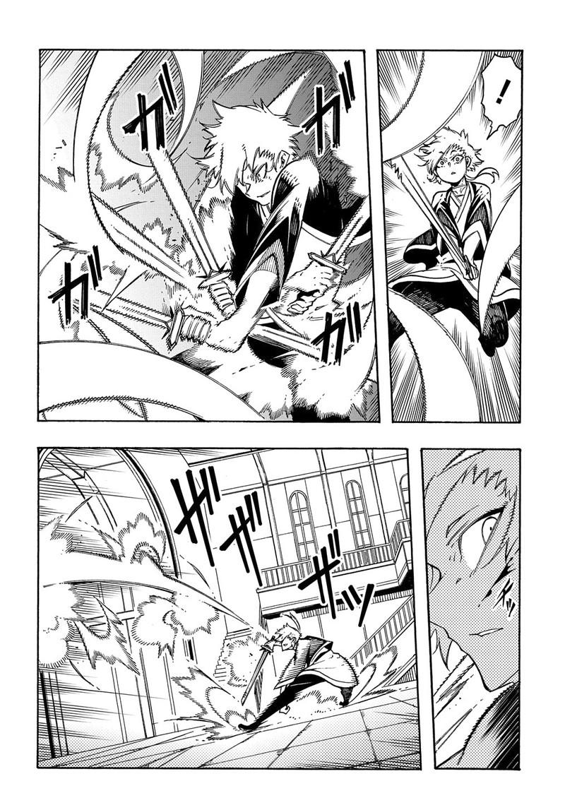 Metcha Shoukan Sareta Ken Chapter 4 Page 22