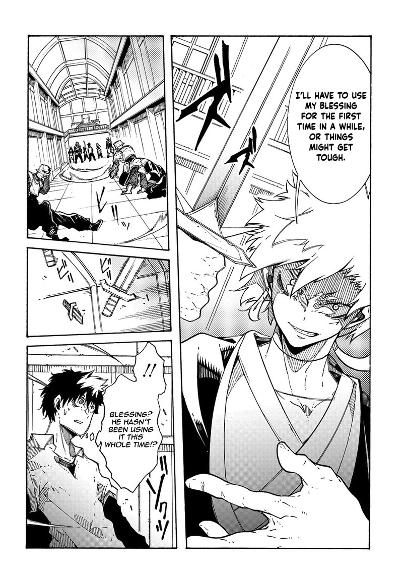 Metcha Shoukan Sareta Ken Chapter 4 Page 24