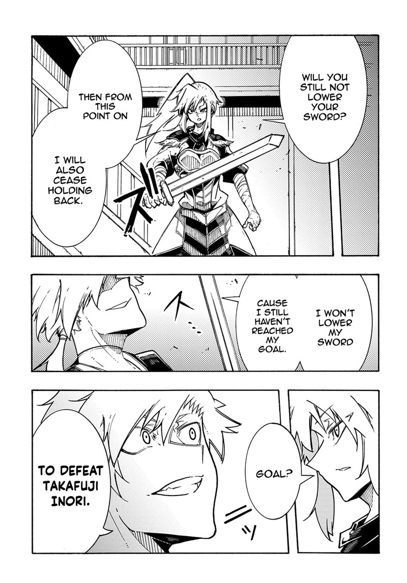 Metcha Shoukan Sareta Ken Chapter 4 Page 25