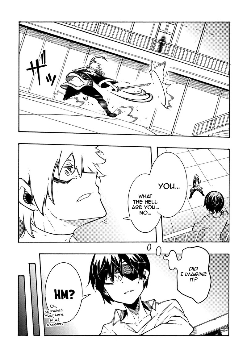 Metcha Shoukan Sareta Ken Chapter 4 Page 29