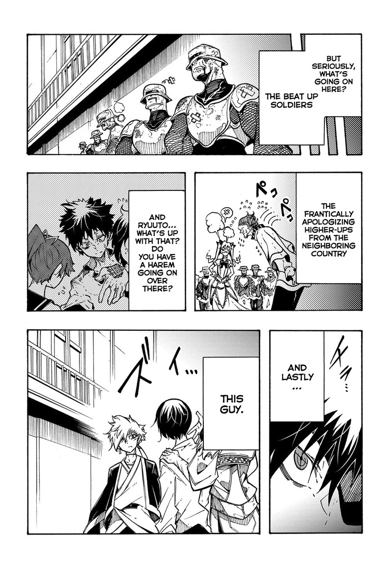 Metcha Shoukan Sareta Ken Chapter 4 Page 30