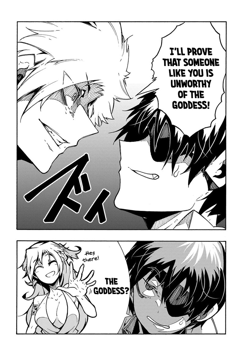 Metcha Shoukan Sareta Ken Chapter 4 Page 34