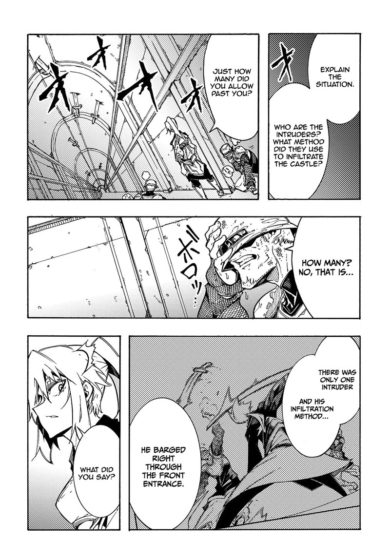 Metcha Shoukan Sareta Ken Chapter 4 Page 4