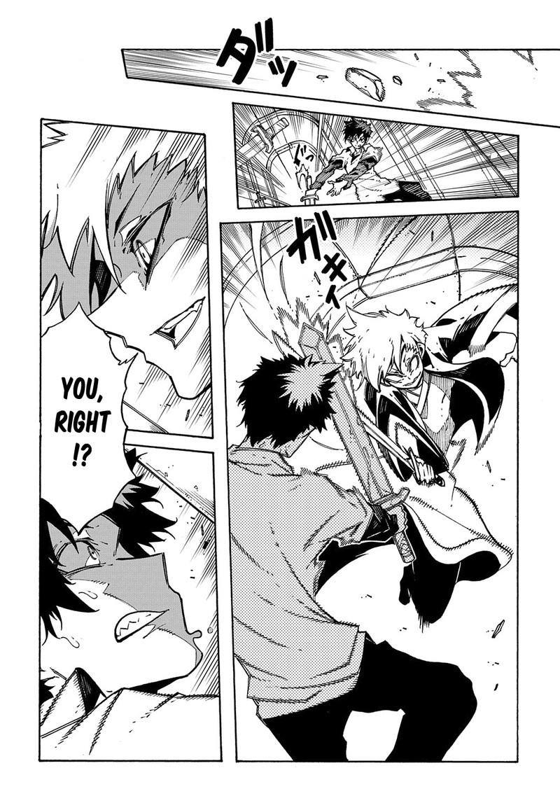 Metcha Shoukan Sareta Ken Chapter 4 Page 8