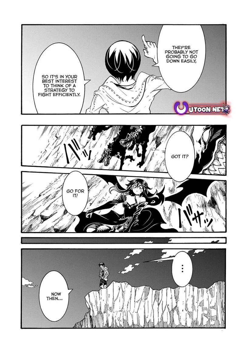 Metcha Shoukan Sareta Ken Chapter 40 Page 13