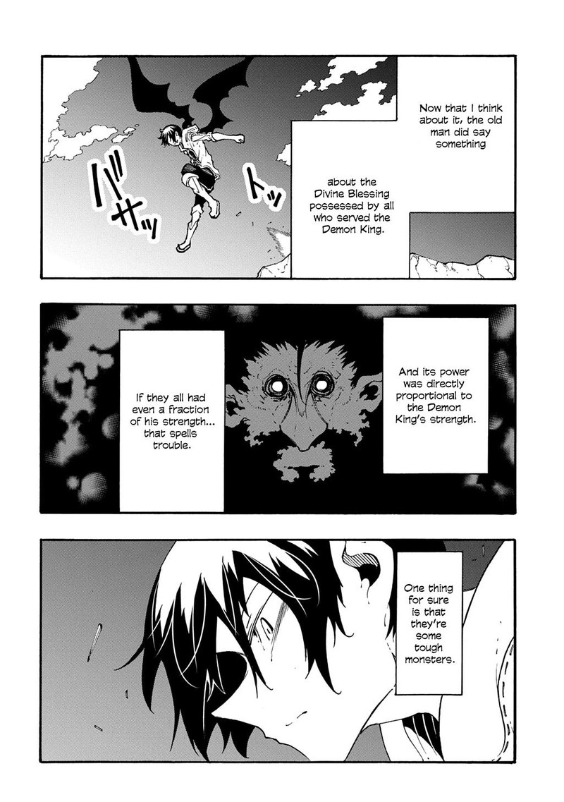 Metcha Shoukan Sareta Ken Chapter 40 Page 16