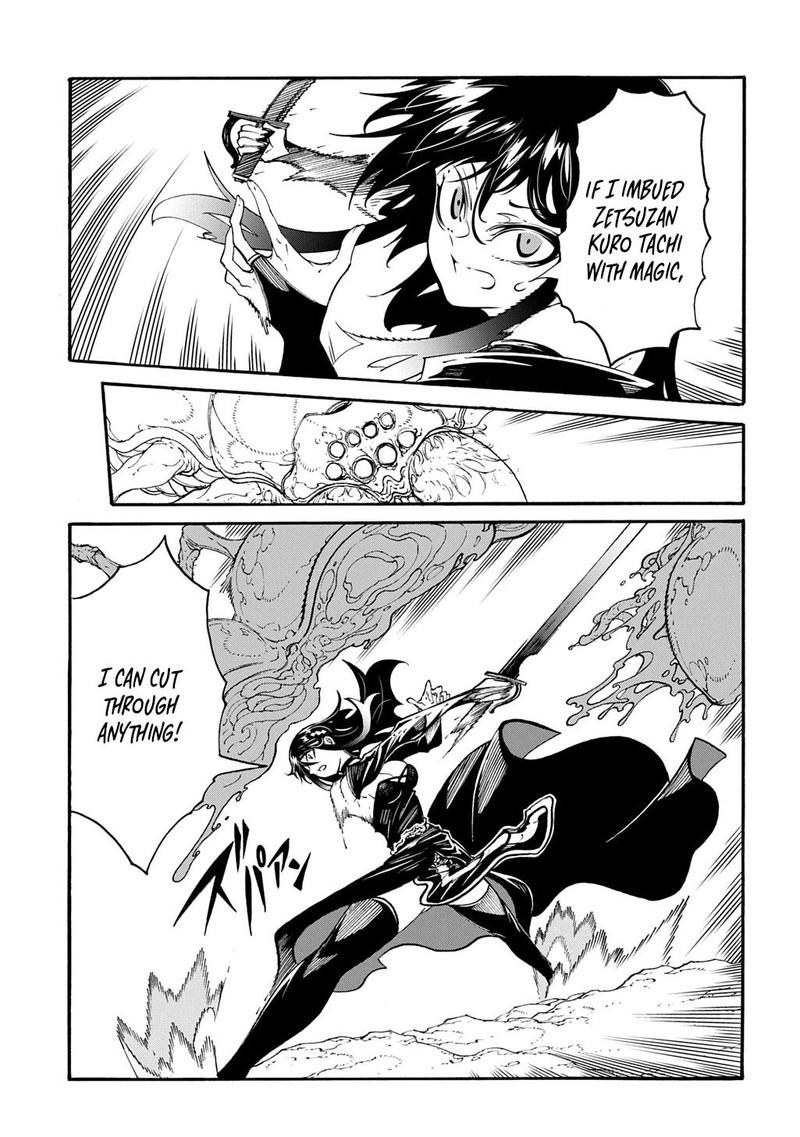 Metcha Shoukan Sareta Ken Chapter 40 Page 19