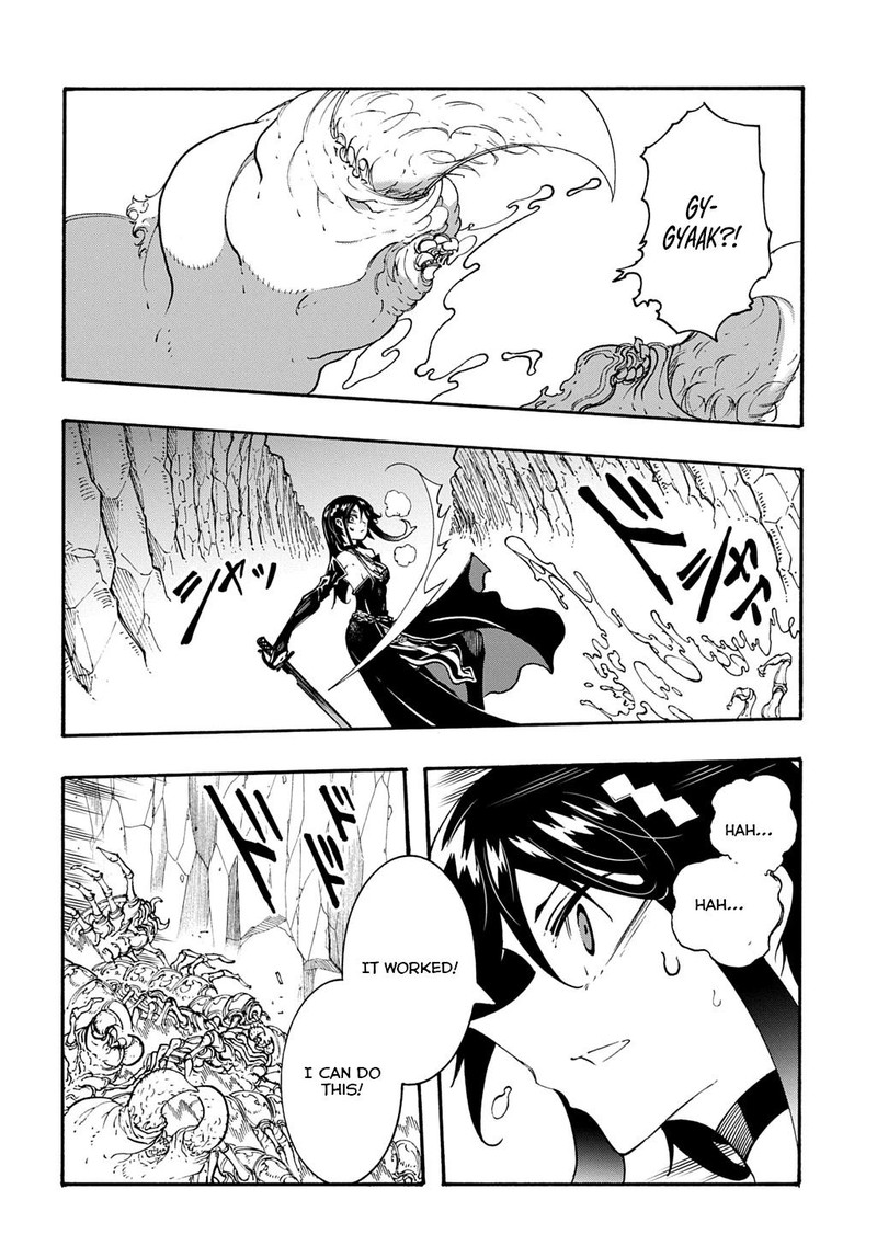 Metcha Shoukan Sareta Ken Chapter 40 Page 20