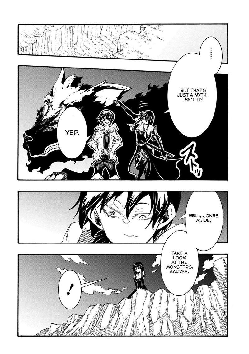 Metcha Shoukan Sareta Ken Chapter 40 Page 8