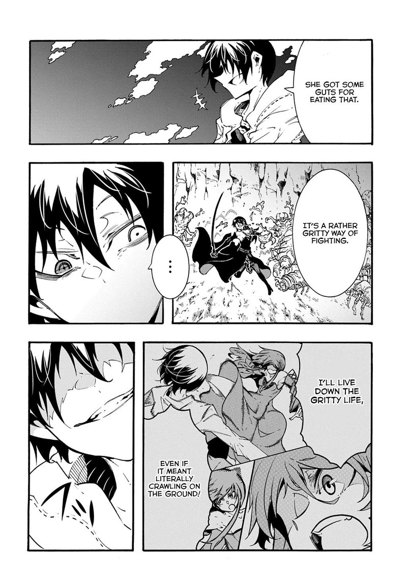 Metcha Shoukan Sareta Ken Chapter 41 Page 16