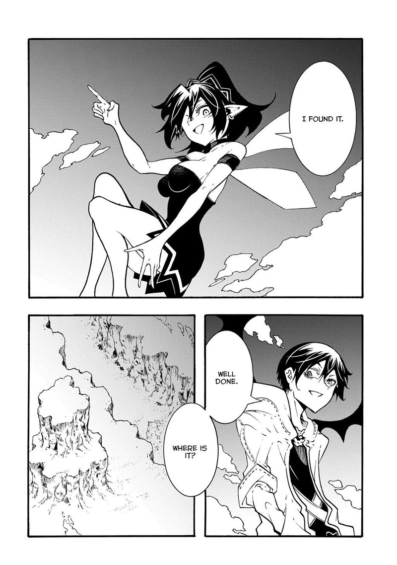 Metcha Shoukan Sareta Ken Chapter 41 Page 18