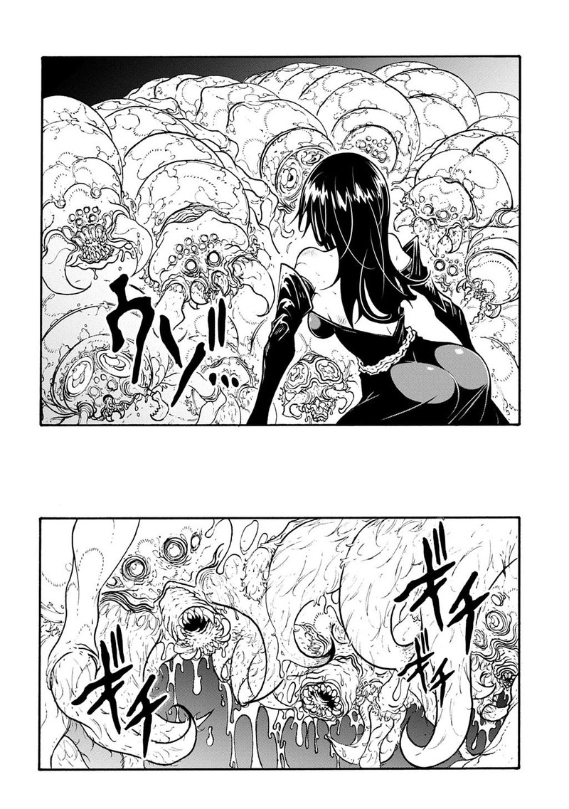 Metcha Shoukan Sareta Ken Chapter 41 Page 2