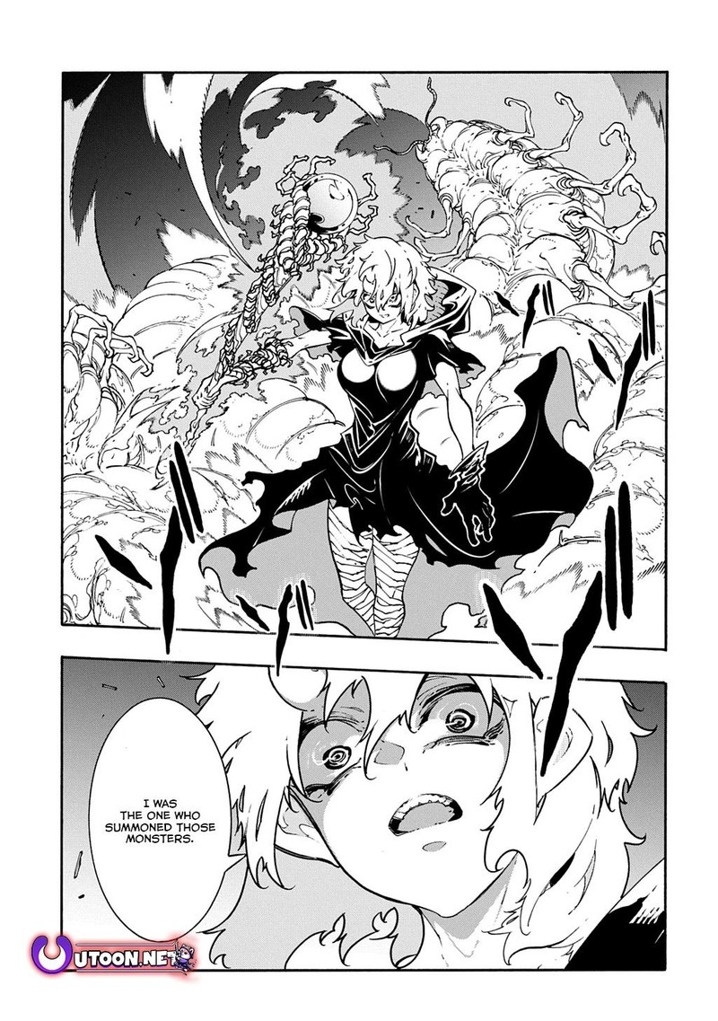 Metcha Shoukan Sareta Ken Chapter 41 Page 24