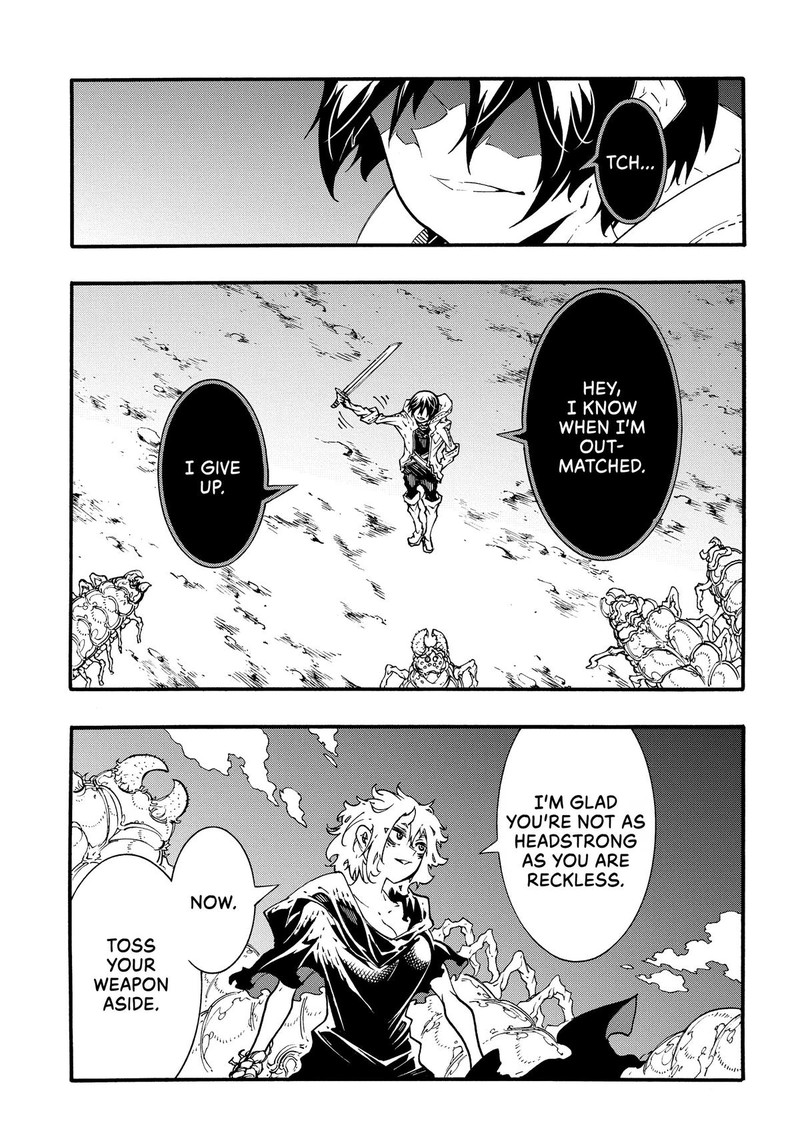 Metcha Shoukan Sareta Ken Chapter 42 Page 11